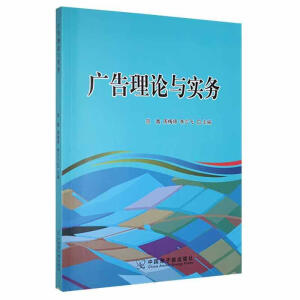 �V����Փ�c��(sh��)��(w��)