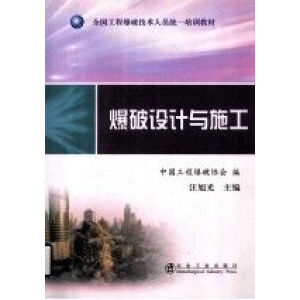 �����O(sh��)Ӌ�cʩ��