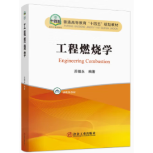 ����ȼ���W(xu��)