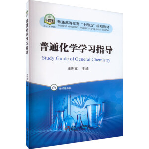 ��ͨ���W(xu��)�W(xu��)��(x��)ָ��(d��o)