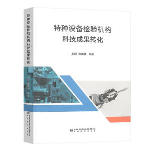 �طN�O(sh��)��z�(y��n)�C(j��)��(g��u)�Ƽ��ɹ��D(zhu��n)��