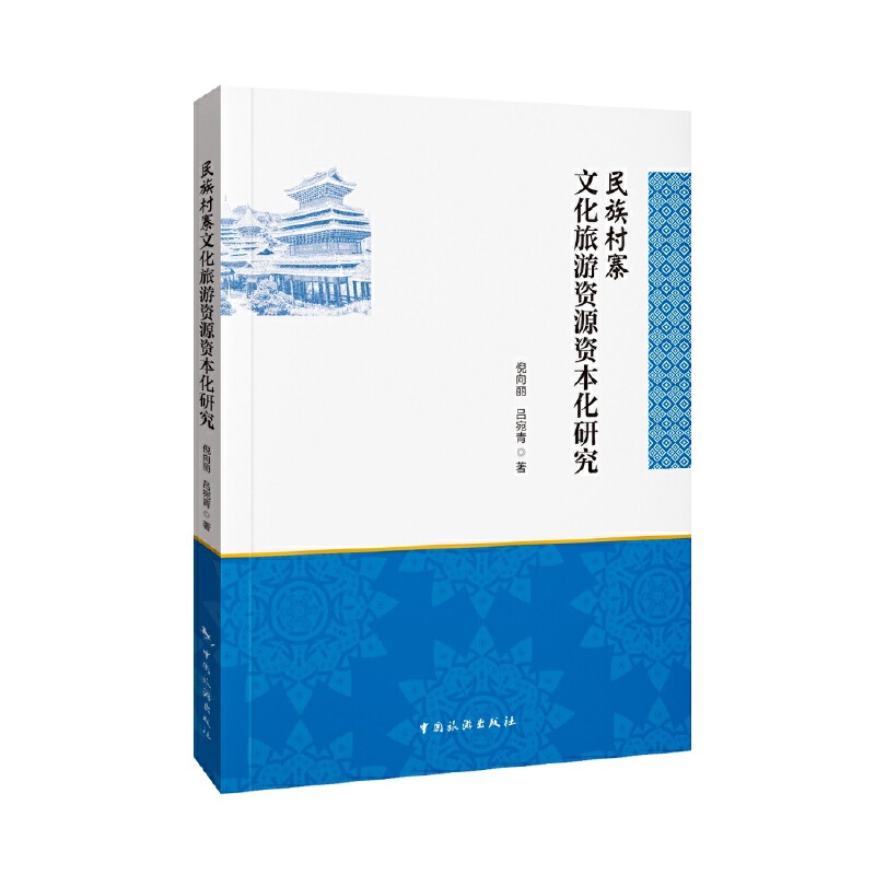 �����կ�Ļ������YԴ�Y�����о�