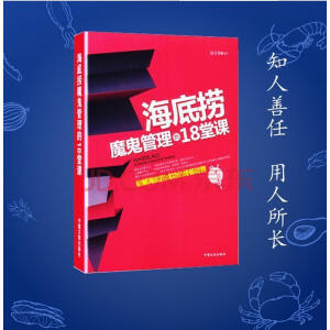 ���ד�ħ��������18���n