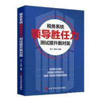 ����(w��)ϵ�y(t��ng)�I(l��ng)��(d��o)�������yԇ�����挦��