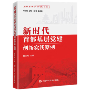 �r���׶������h����(chu��ng)���`����