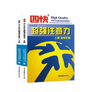 �Ŀ쳬��(qi��ng)ע����.