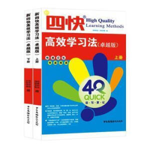 ���Ŀ��Ч�W(xu��)��(x��)��