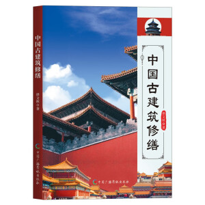 �Ї��Ž����޿�