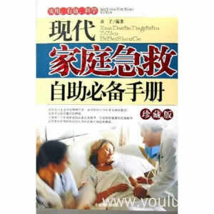 �F(xi��n)����ͥ���������؂��փ�