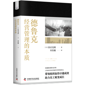 �����˽��I�����ı��|�����F(xi��n)������W֮���������˽������W���x��