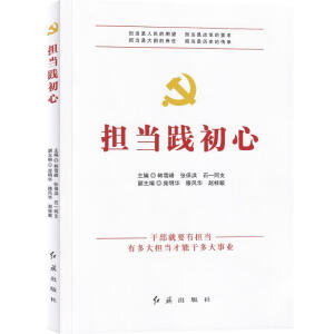 ��(d��n)��(d��ng)�`����