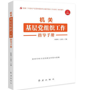 �C(j��)�P(gu��n)�����h�M������ָ��(d��o)�փ�(c��)