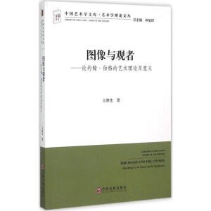 �D���c�^��