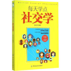 ÿ��W�c�罻�W