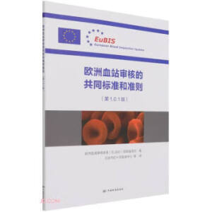 �W��Ѫվ���˵Ĺ�ͬ�˜ʺ͜ʄt