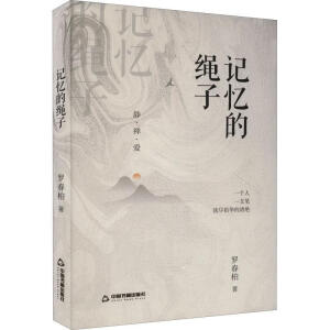 ӛ�����K��