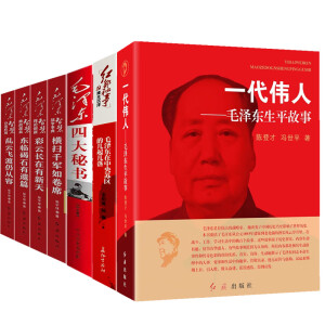 ����ë�ɖ|