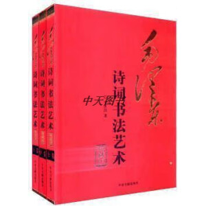 ë�ɖ|Ԋ�~����ˇ�g(sh��)