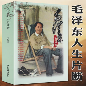 ë�ɖ|����Ƭ��