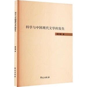 �ƌW(xu��)�c�Ї�(gu��)�F(xi��n)���ČW(xu��)�İl(f��)��