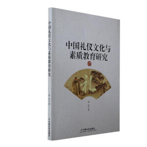 �Ї��Y�x�Ļ��c���|(zh��)�����о�