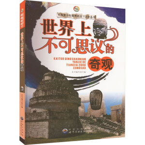 �����ϲ���˼�h�����^