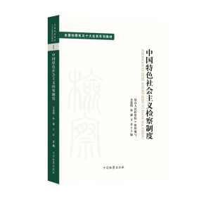 �Ї�(gu��)��ɫ���(hu��)���x�z���ƶ�