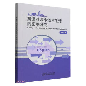 Ӣ�Z�������Z�������Ӱ��о�