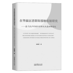 ���A�þ���Ⱥ�H���|�C(j��)���о�