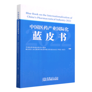 �Ї��t(y��)ˎ�a(ch��n)�I(y��)���H���{(l��n)Ƥ��.