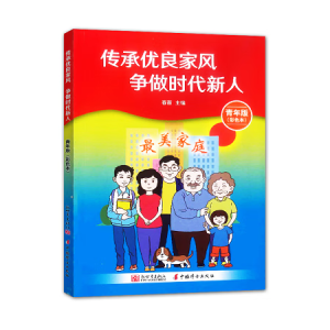 ���Ѓ�(y��u)�����L(f��ng)�����r������