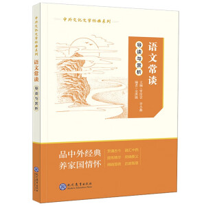 ���Z�ĳ�Մ����(d��o)�x�c�p��