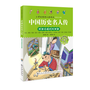 �ڿ๦�ߵĿƌW(xu��)��