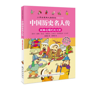 ��հ�h(yu��n)�������μ�