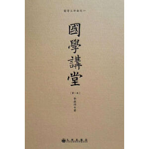 ���W�v��.