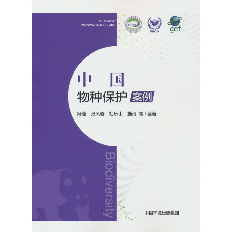 �Ї�(gu��)��N���o(h��)����