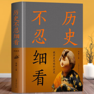 �vʷ���̼���