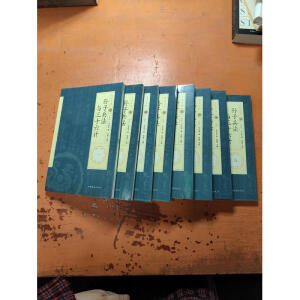 ȫעȫ�g�O�ӱ����c��ʮ��Ӌ