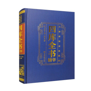 �Ď�ȫ�����A