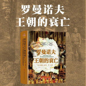 �_���Z��������˥���������ִ�W(xu��)���_˹�vʷ��������˹����͖|�W�u(p��ng)Փ����(chu��ng)�k������Ӣ�ۇ����«@���߲��{�£�����˹������Ʒ��