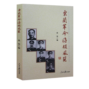 �|�m�������I(l��ng)�L(f��ng)��