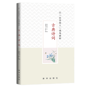 �ؘ�(g��u)��x˼�S