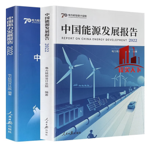 �Ї���Դ�l(f��)չ���.