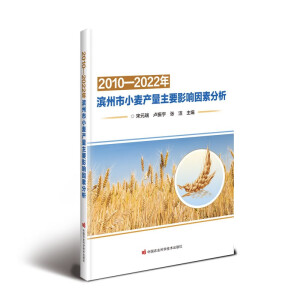 2020-2022��I����С���a(ch��n)����ҪӰ����ط���