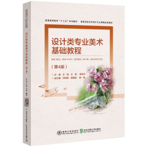 �O(sh��)Ӌ��I(y��)���g(sh��)���A(ch��)�̳�(��4��)