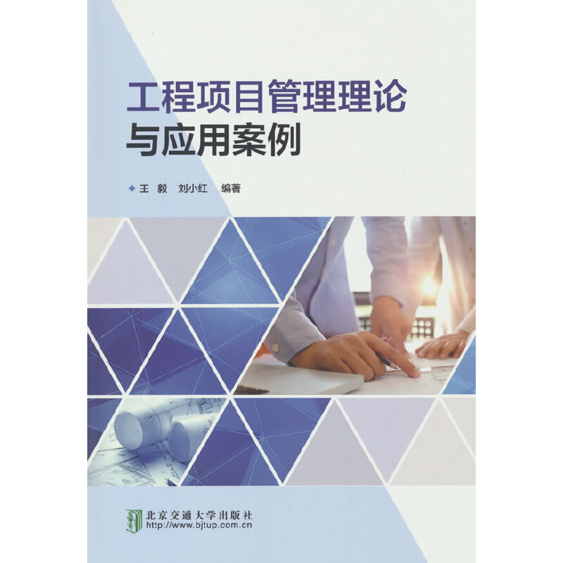 �����(xi��ng)Ŀ������Փ�c��(y��ng)�ð���