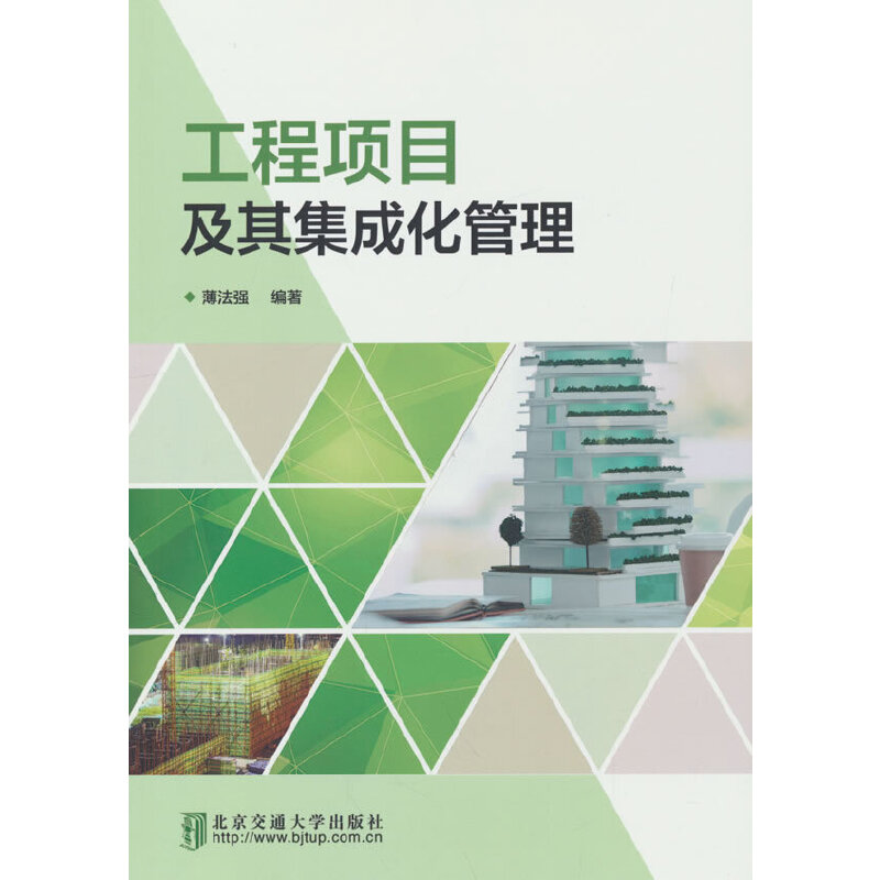 �����Ŀ���伯�ɻ�����