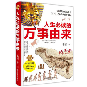 �������x���f(w��n)���Ɂ�(l��i)