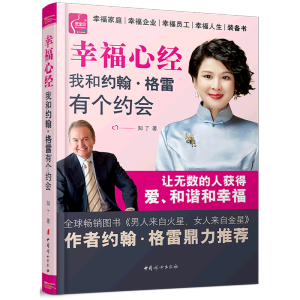 �Ҹ��Ľ�(j��ng)