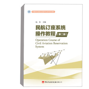 ��ӆ��ϵ�y(t��ng)�����̳�